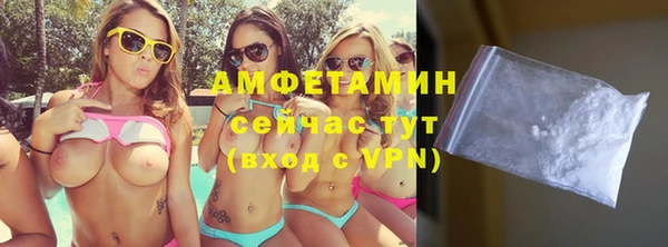 прущие крисы Бородино
