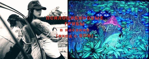 меф VHQ Бугульма