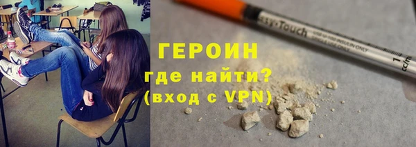 меф VHQ Бугульма