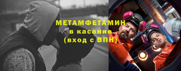 каннабис Верея