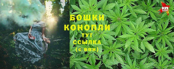 кокаин VHQ Верхний Тагил