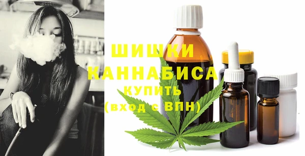 меф VHQ Бугульма