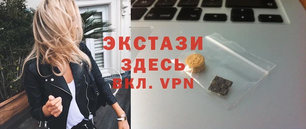 меф VHQ Бугульма