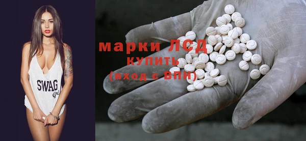 меф VHQ Бугульма