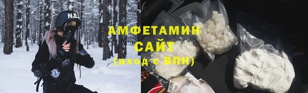 прущие крисы Бородино