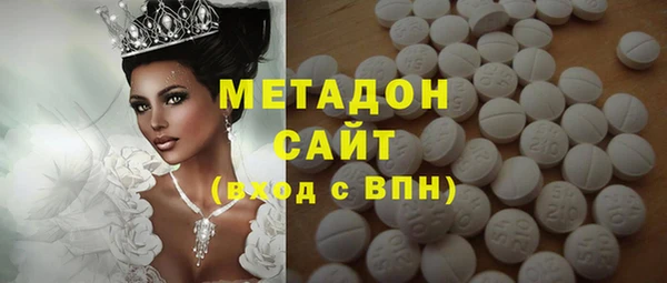 прущие крисы Бородино