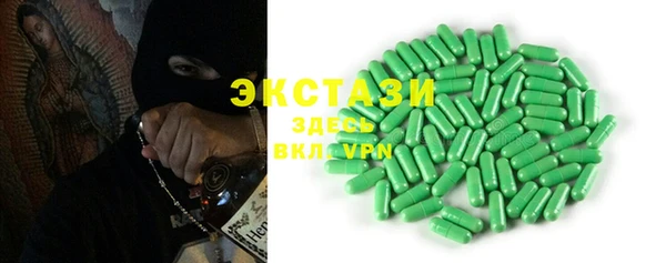 меф VHQ Бугульма
