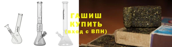 кокаин VHQ Верхний Тагил