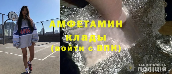 меф VHQ Бугульма