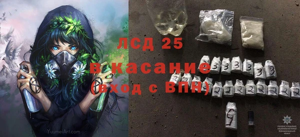 кокаин VHQ Верхний Тагил