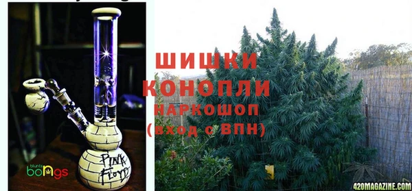 меф VHQ Бугульма