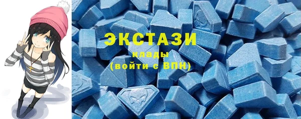 прущие крисы Бородино