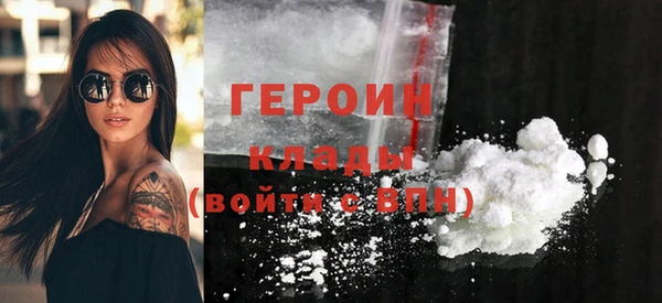 каннабис Верея
